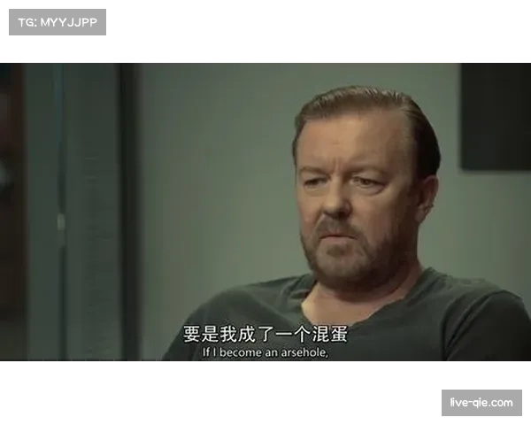 更衣室内的泪水与欢笑——记录克莱蒙降级后的复杂时刻